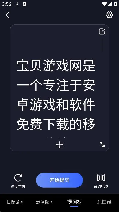 ��������2025�ٷ����°汾v4.9.0 �ٷ������ͼ