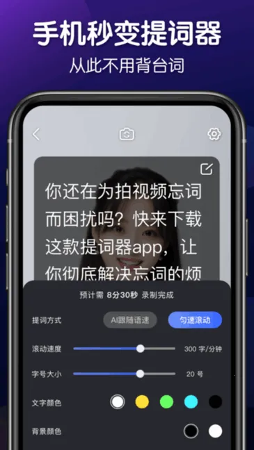 ��������2025�ٷ����°汾v4.9.0 �ٷ������ͼ