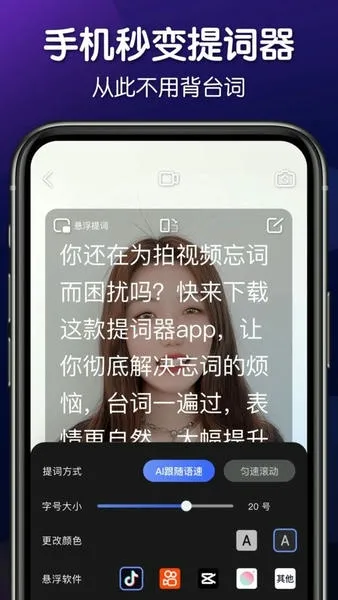 ��������2025�ٷ����°汾v4.9.0 �ٷ������ͼ