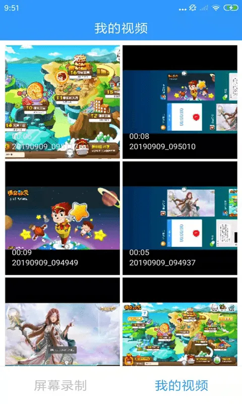KK¼���2025�ٷ�����v2.2.5.0 �ٷ������ͼ