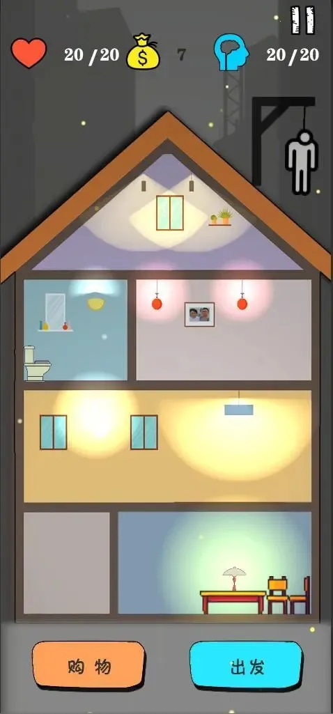 �ͽ���һ�������ֻ���v1.0.3 �ٷ������ͼ