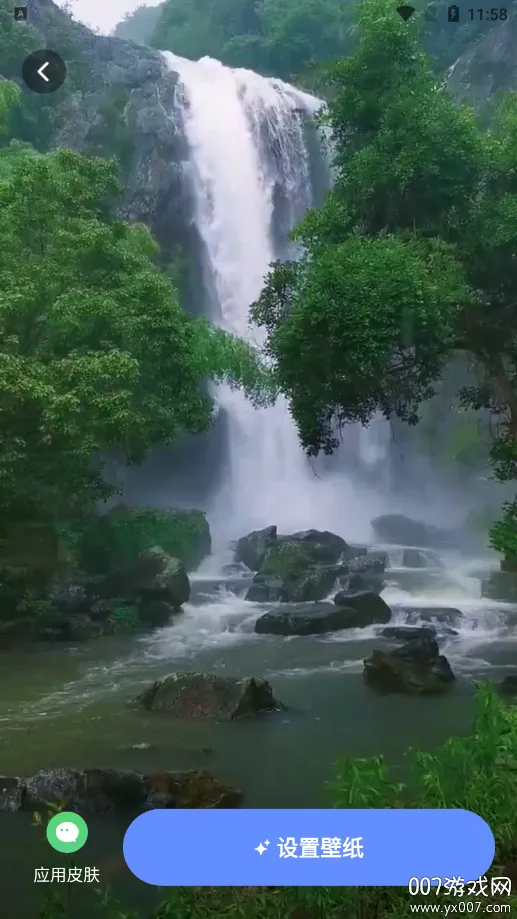 �����ֽ(��ֽͷ������)v1.6.1 ��׿���ͼ