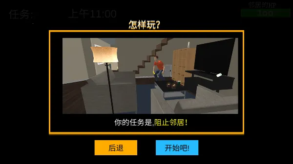 ˭����ְ�2025���ذ�װ