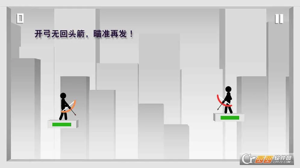 ���������(����˶�ս��Ϸ)v3.1 �ٷ������ͼ