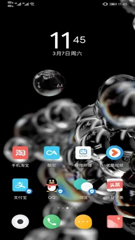 �����ɾ���̬��ֽ2025���ذ�װv1.5.21 �ֻ����ͼ