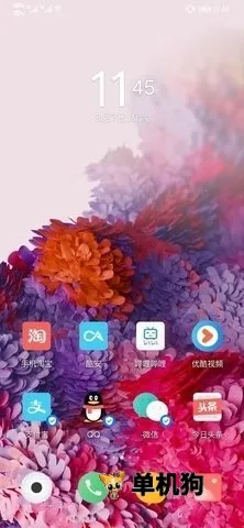 �����ɾ���̬��ֽ2025���ذ�װ