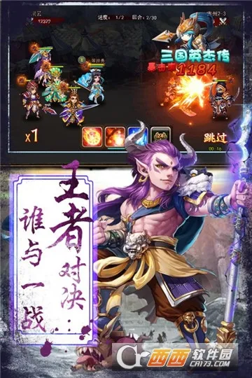 ����Ӣ�ܴ�(������������)v1.1 �ֻ����ͼ