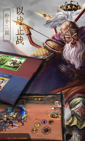 ����Ӣ�ܴ�(������������)