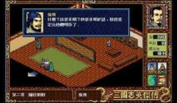 ����Ӣ�ܴ�(������������)