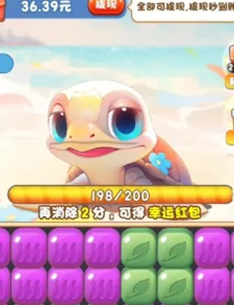 ���״���ײ��׿���ֻ���