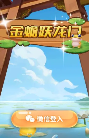 ���Ծ����2025���°汾