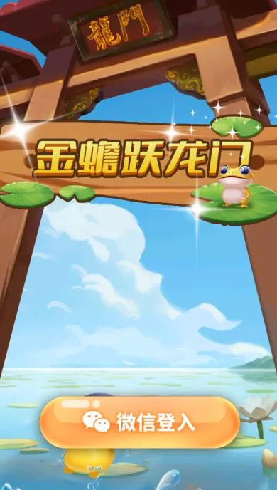 ���Ծ����2025���°汾