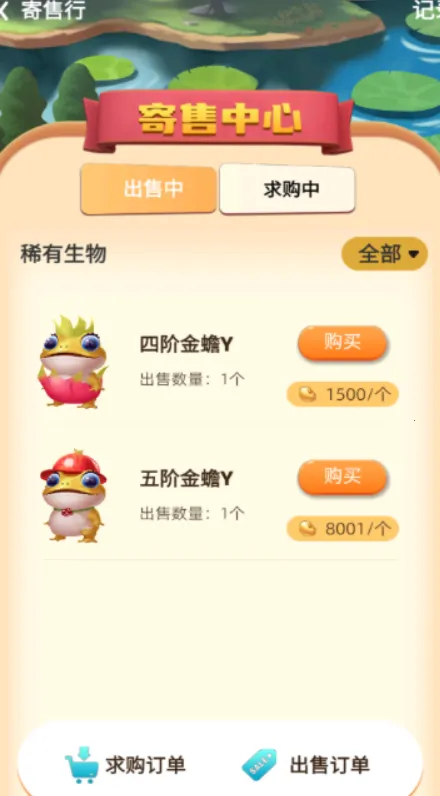 ���Ծ����2025���°汾v1.0.5 �ֻ����ͼ