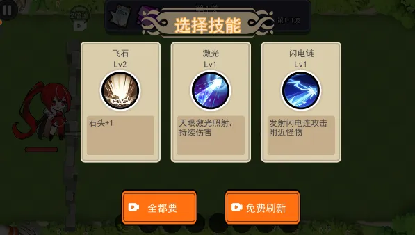 �ﻯֲ��ƻ�2025���°汾