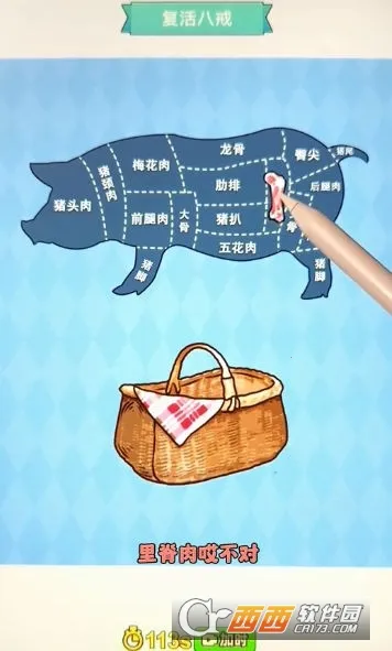 �⹣��һ��2025���°汾v1.0.5.0 ��׿���ͼ