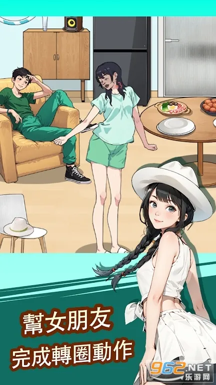 �⹣��һ��2025���°汾