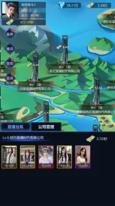 ֱ��ʱ��(ֱ����Ӫ��Ϸ)v1.0.2 �ֻ����ͼ
