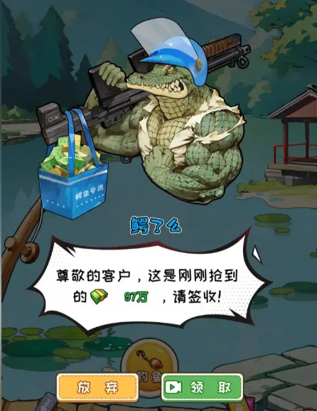 ��Ϯ����(������Ϯ��Ϸ)