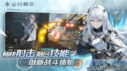 eԼ��2025�ٷ����°汾v5.0.47 ��׿���ͼ