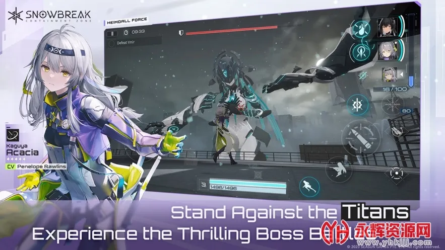 eԼ��2025�ٷ����°汾v5.0.47 ��׿���ͼ