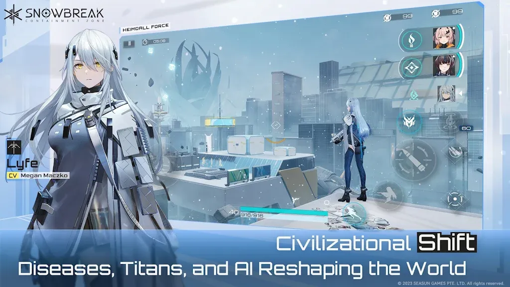 eԼ��2025�ٷ����°汾v5.0.47 ��׿���ͼ