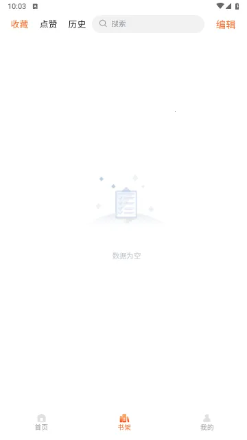��������2025���ذ�װv6.60.00 �ֻ����ͼ