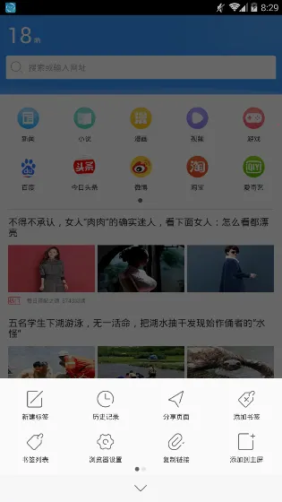 �����������׿���ֻ���v1.0 ��Ѱ��ͼ