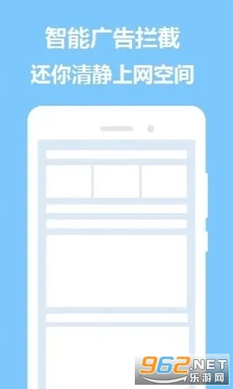 �����������׿���ֻ���v1.0 ��Ѱ��ͼ