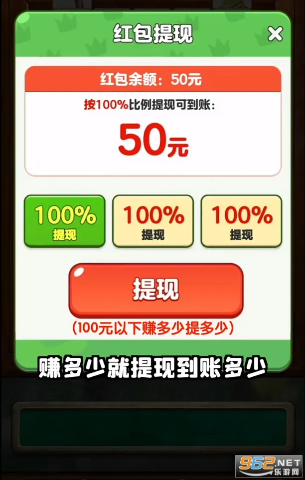 ��������(������Ϯ��Ӫ��Ϸ)v1.0.1 ��׿���ͼ