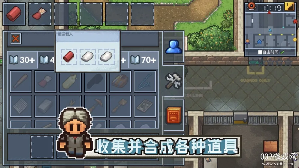 ����������ͻΧ2025���°汾v1.2.30 �ֻ����ͼ