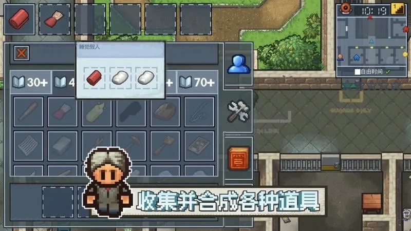 ����������ͻΧ2025���°汾v1.2.30 �ֻ����ͼ