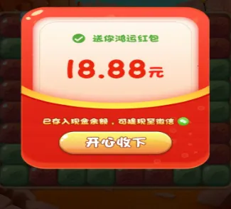 ���ܰ�����2025�ٷ����°汾