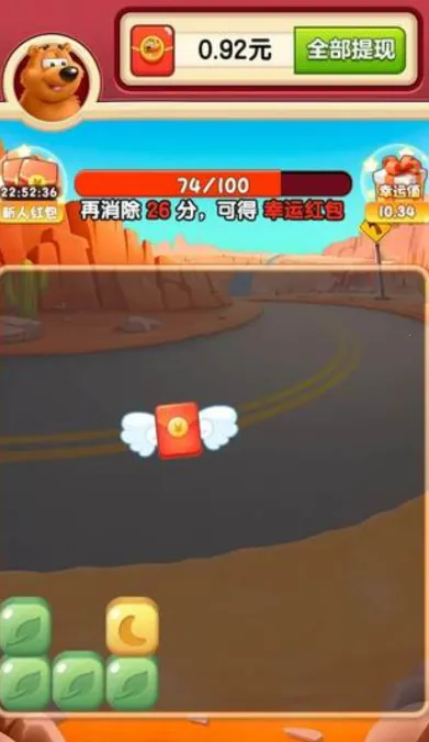 ���ܰ�����2025�ٷ����°汾v744.107 �ֻ����ͼ