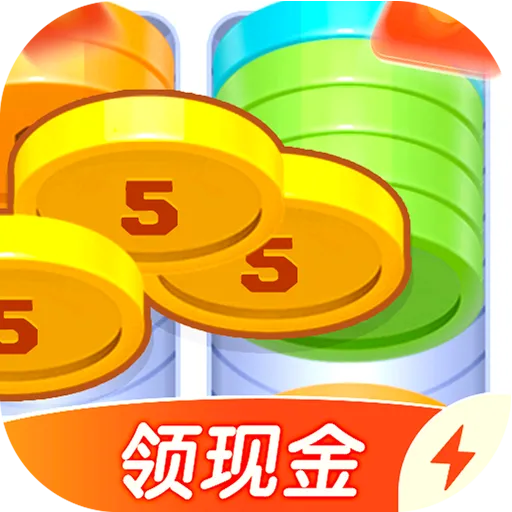 ��ѹ�ݼ��ٰ�(�����ϳ�����)v1.0.2 �ֻ���