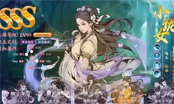 ��񽭺���(���翨����Ϸ)v1.7 �ٷ������ͼ