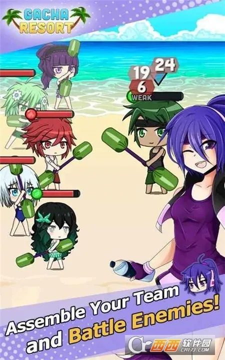 �Ӳ�ȼٴ�2025���ذ�װv1.1.2 �ֻ����ͼ