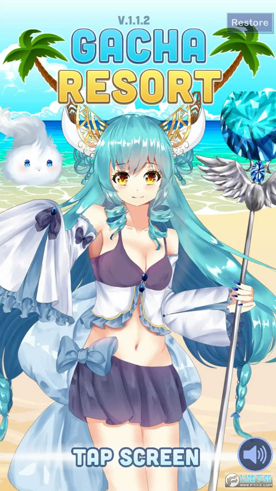 �Ӳ�ȼٴ�2025���ذ�װv1.1.2 �ֻ����ͼ