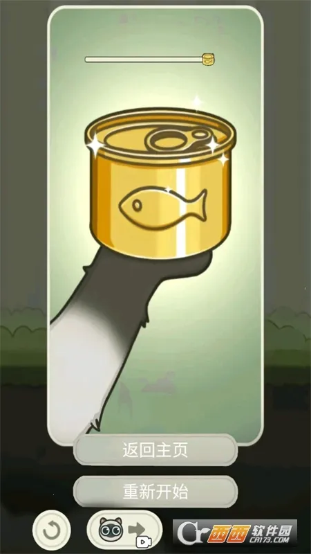 ����ð��è�����ֻ���v1.0 �ֻ����ͼ