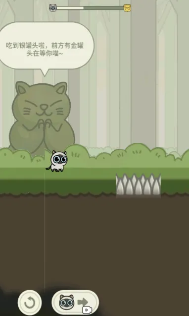 ����ð��è�����ֻ���v1.0 �ֻ����ͼ