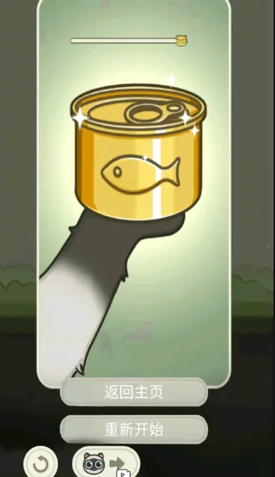 ����ð��è�����ֻ���v1.0 �ֻ����ͼ