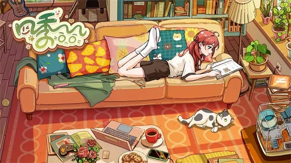 �ļ��Ϻ�(�ϳɾ�Ӫ��Ϸ)