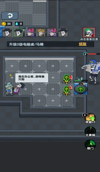 ��ƽ�ռ�2025�ٷ����°汾v1 ��׿���ͼ