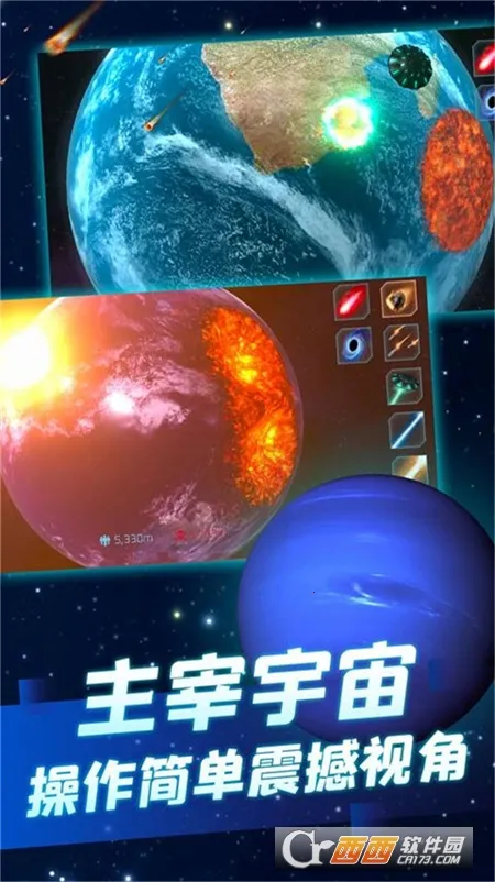 �¶�������������(��������ð����Ϸ)v2.12.28 ��׿���ͼ