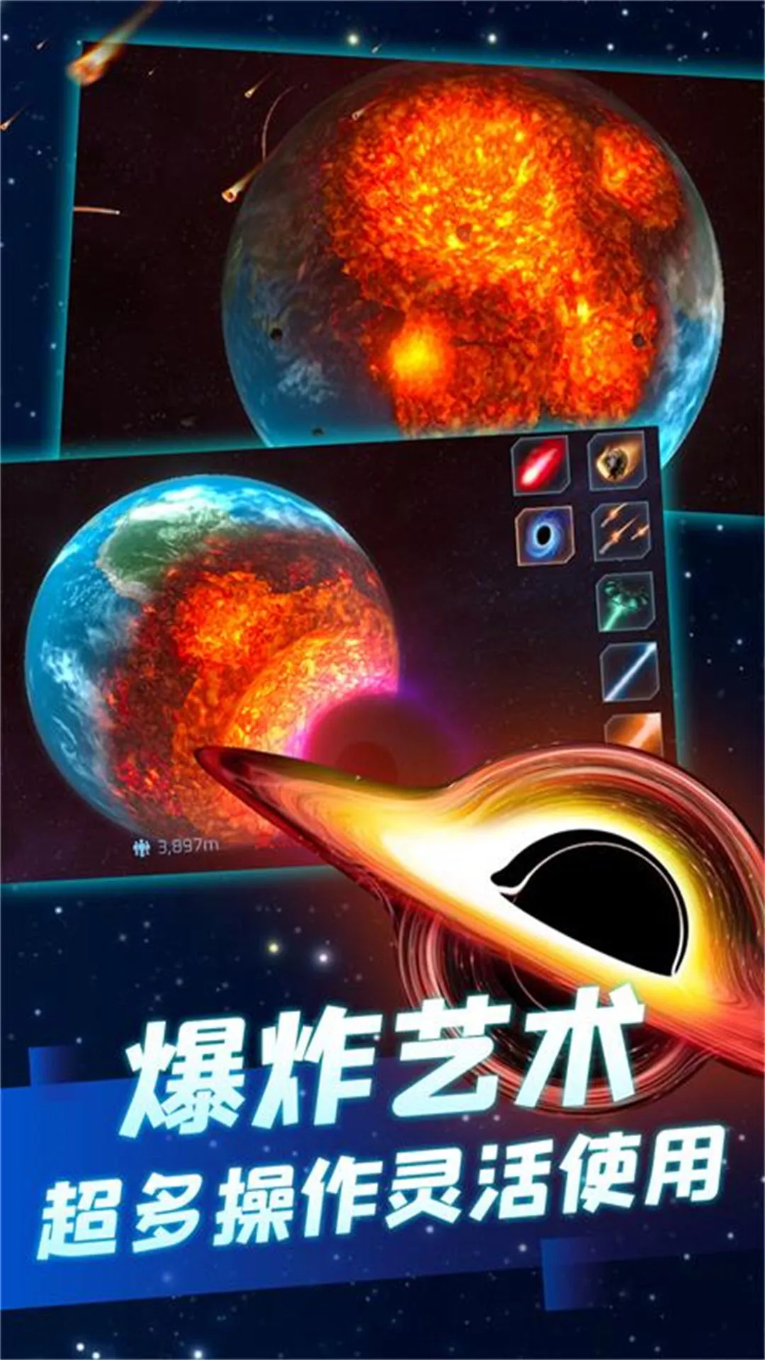 �¶�������������(��������ð����Ϸ)v2.12.28 ��׿���ͼ