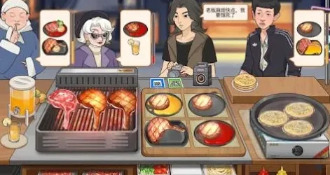 ţ�Ŵ��ŵ�2025�ٷ����°汾