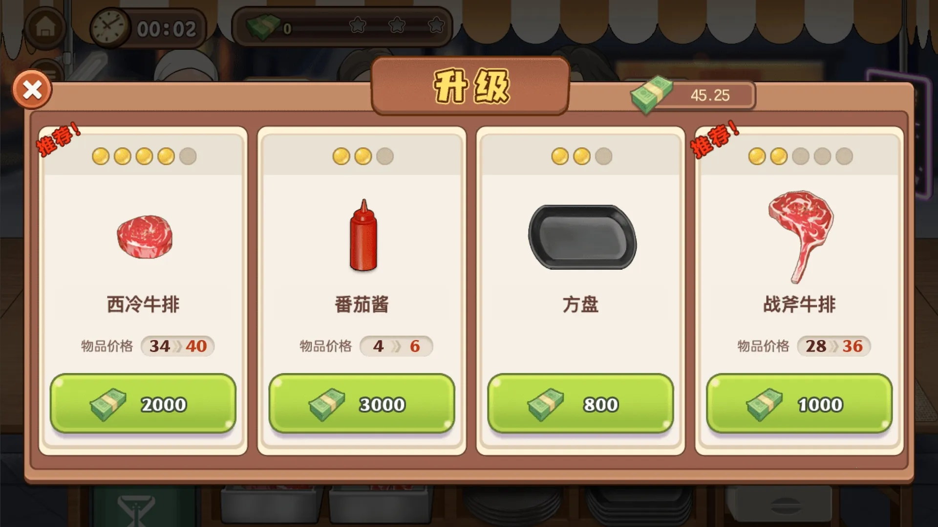 ţ�Ŵ��ŵ�2025�ٷ����°汾v1.0 �ٷ������ͼ