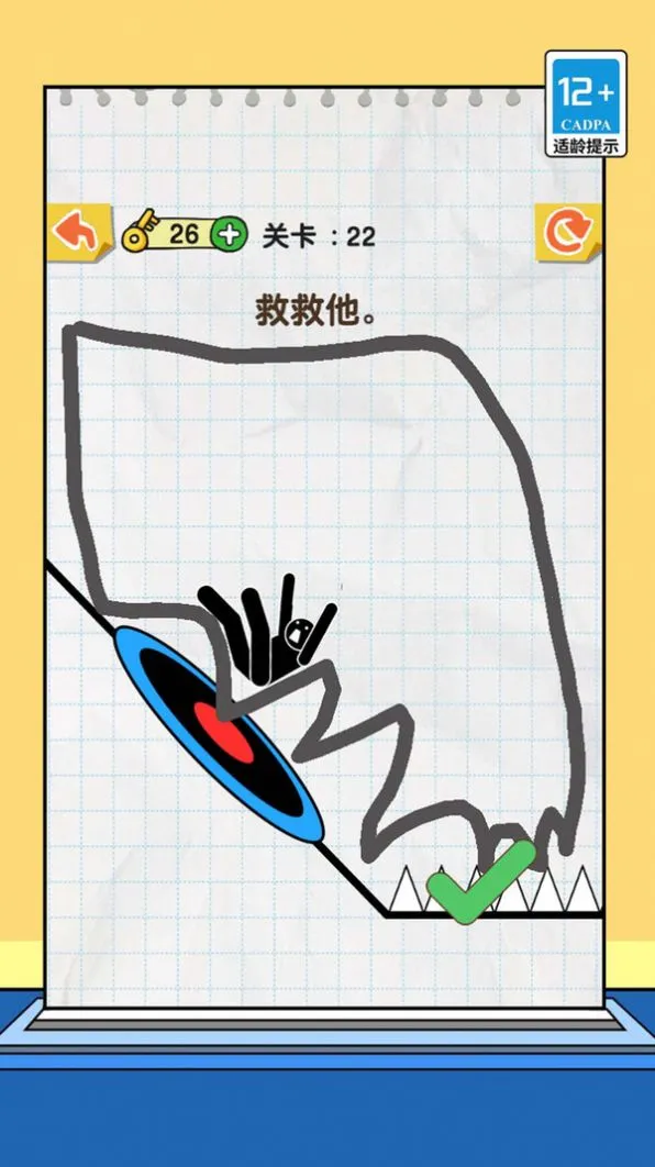 һ��������(���ߴ�����Ϸ)v1.0.0 �ٷ������ͼ