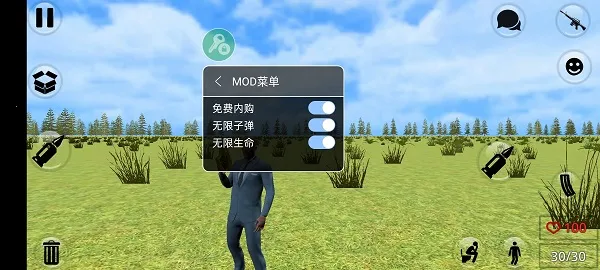 ����ɳ��(ɳ��ð����Ϸ)