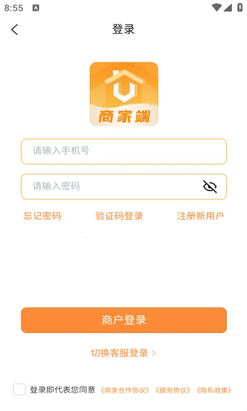 ��ԢUѡ2025�ٷ�����v2.0.3 ��׿���ͼ