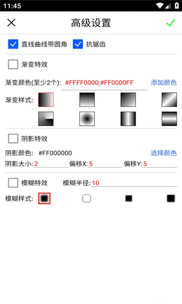 С����ͼ(��ͼ����)v1.0.1 �ֻ����ͼ